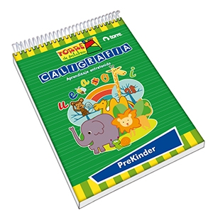 Cuaderno Caligrafía Torre Palabras Prekinder <font color="red"; size= "2"><sup> (SA)<sup></font>