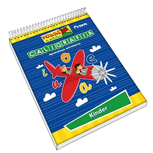Cuaderno Caligrafía Torre Palabras Kinder <font color="red"; size= "2"><sup> (SA)<sup></font>