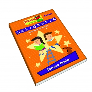 Cuaderno  Torre Palabras 5 MM 3° Básico <font color="red"; size= "2"><sup> (SA)<sup></font>