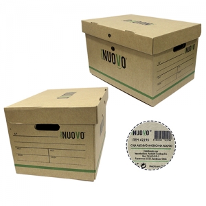 Caja Archivo Americana Office Nuovo
